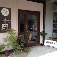 Photo taken at 宙 SORA by inoue0925 on 7/19/2012