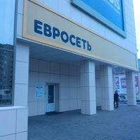 Photo taken at Офис Евросеть by alexey k. on 7/22/2012