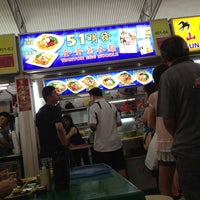 Photo taken at 51 Ming Fa Wanton Egg Noodle by Pierce Q. on 6/2/2012