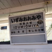 Photo taken at 和泉大宮駅 (Izumi-Ōmiya Sta.)(NK23) by suganoco on 8/28/2012