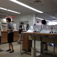 Photo taken at MUFG Bank by Abe-san on 7/31/2012