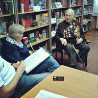 Photo taken at Центральная городская библиотека by Sasha S. on 4/10/2012