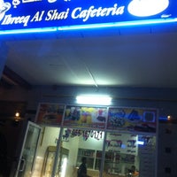 Photo taken at ibreeq alshai cafeteria by Ahmed A. on 2/22/2012