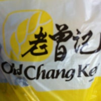 Photo taken at Old Chang Kee by Tom N Jerry K. on 5/17/2012
