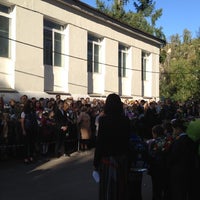 Photo taken at Школа №102 by Zhanna T. on 9/1/2012