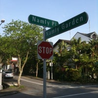 Photo taken at Namly Place by Woo E. on 4/13/2012