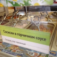 Photo taken at Крошка картошка @M5Malll by Tatiana T. on 8/24/2012