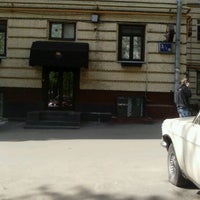 Photo taken at Частный Отель 45 by Дмитрий П. on 5/5/2012
