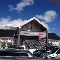 岩手高原スノーパーク Ski Area In 岩手郡 岩手高原スノーパーク Ski Area In 岩手郡