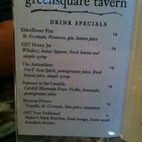 รูปภาพถ่ายที่ Greensquare Tavern โดย Jay W. เมื่อ 8/28/2012