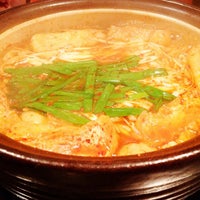 Photos At 赤から 瀬戸店 瀬戸市 愛知県