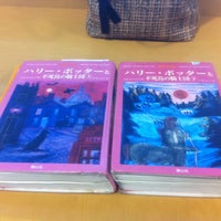 行田市立図書館 1 Tip 行田市立図書館 1 Tip