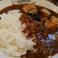 Photo taken at シロクマカレー 三軒茶屋店 by Masato W. on 8/27/2012