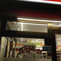 ローソンストア100 福岡唐人町三丁目店 閉業 中央区唐人町3 11 57