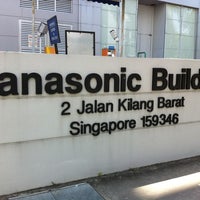 Photo taken at Panasonic Building by KylêAārön🇸🇬🌹 ك. on 6/13/2012