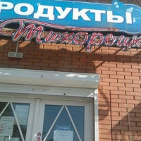 Photo taken at Продукты На Техорецком by Anzhelika07 S. on 5/12/2012
