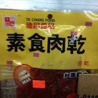 Photo taken at Viet Hoa Supermarket by Dre L. on 4/21/2012