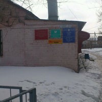 Photo taken at Лопатино by Aleksandr Z. on 3/24/2012