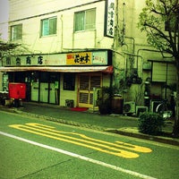 Photo taken at 花水木 by u on 2/11/2012