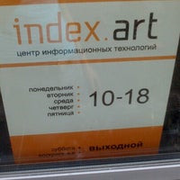 Photo taken at Index.art by Alexey B. on 7/18/2012
