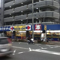 Photo taken at BOOKOFF 横浜緑警察署前店 by J L. on 3/3/2012