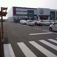 ホームワイドプラス 都城店 69 Ziyaretci