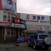 Photo taken at ЭВР by Yulia A. on 7/14/2012
