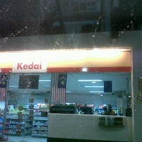 Shell (Pusat Bandar Jengka)