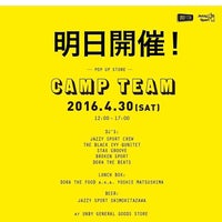 Unby General Goods Store 千駄ヶ谷 1 Tip From 195 Visitors