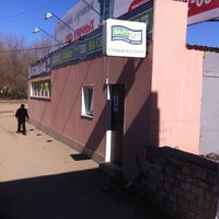 Photo taken at Остановка «ул. Владимирская» by Александр Г. on 4/11/2014