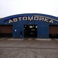 Photo taken at Автомойка by Kostya E. on 2/15/2013