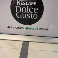 Photo taken at Nestlé Russia by Mary C. on 3/29/2017
