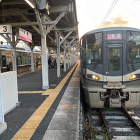 Photo taken at Gojo Station by Yasus I. on 11/19/2023