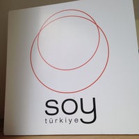 5/11/2014にGhassan D.がSoy Bakır Mutfak Gereçleriで撮った写真