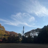 Photo taken at 葛ケ谷公園 by Murakawa Y. on 11/19/2022