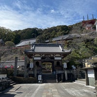 Photo taken at 医王山 無量寿院 薬王寺 (第23番札所) by Murakawa Y. on 3/22/2023