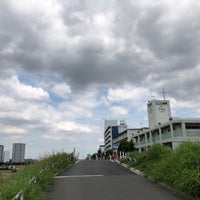 Photo taken at 大田区多摩川緑地管理事務所 by Murakawa Y. on 8/19/2018