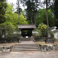 Photo taken at 雲興寺 by Murakawa Y. on 4/16/2021