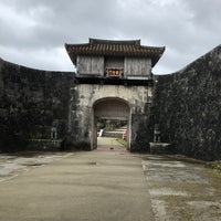 歓会門 那覇市 1 Tip From 932 Visitors 歓会門 那覇市 1 Tip From 932 Visitors