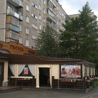 Photo taken at Гвоздь by Дмитрий К. on 6/30/2014