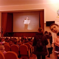 Photo taken at Фестиваль научного кино by Фдр Ш. on 11/25/2015