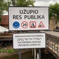 Photo taken at Užupis by Andreas E. on 7/18/2019