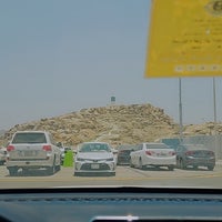 Photo taken at Mount Arafat by Hamza N. on 6/29/2023