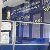 Photo taken at Crime Suppression Division Thai Police by Thunyaporn H. on 2/2/2024