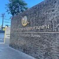 Photo taken at Crime Suppression Division Thai Police by Thunyaporn H. on 12/7/2023