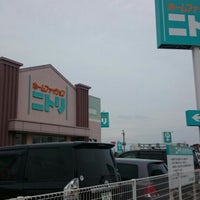 ニトリ 高崎店 高崎市の家具 家財店 ニトリ 高崎店 高崎市の家具 家財店