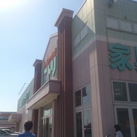 ニトリ 高崎店 高崎市の家具 家財店 ニトリ 高崎店 高崎市の家具 家財店