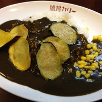 船場カリー 近鉄なんば店 中央区 中央区難波4 1 17