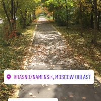Photo taken at Краснознаменск by Konstantin S. on 10/10/2017
