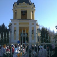 Photo taken at Церковь Казанской иконы Божией Матери by Евгений G. on 4/19/2014